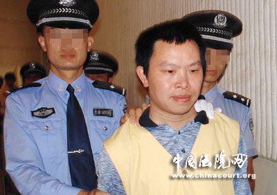 云南省公安厅特别督办的镇雄县林业局林政稽查大队队长范泽忠(别名范