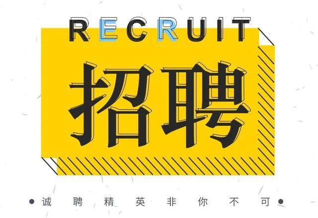 漳州市消防救援支队面向社会公开招聘消防文员政府专职消防员