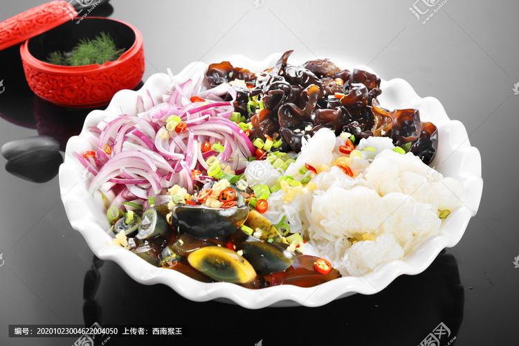 [正版商业]捞汁什锦