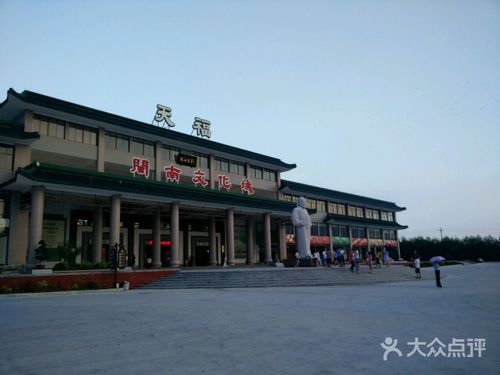 天福闽南文化城(天福服务区)的点评