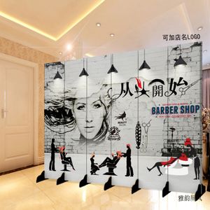 理发店隔断墙