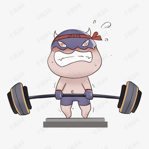 运动健身卡通手绘举重免扣png