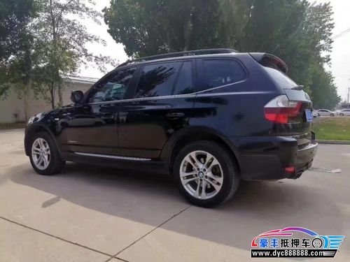 10年宝马x3suv [已售]