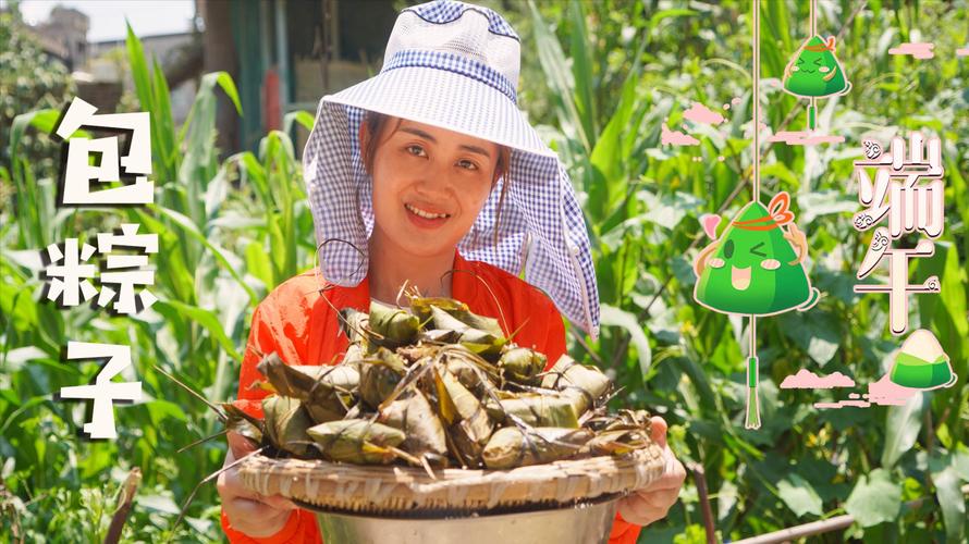 超小厨的个人主页 - 西瓜视频