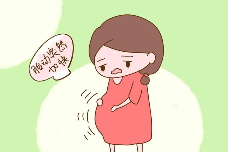 孕期出现这3种胎动,是宝宝发出的求救信号,孕妈们别忽视了