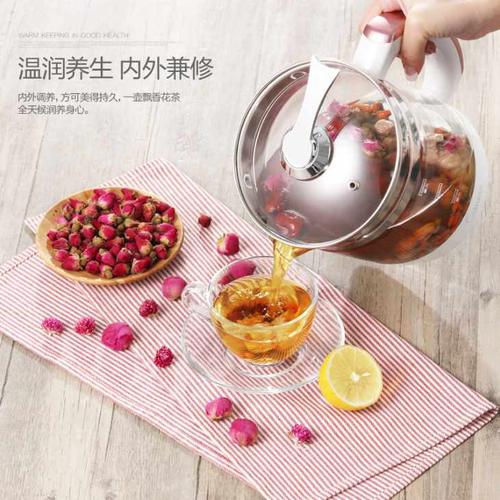 美的养生壶全自动玻璃多功能家用中药壶煮茶办公室小型花茶泡茶壶