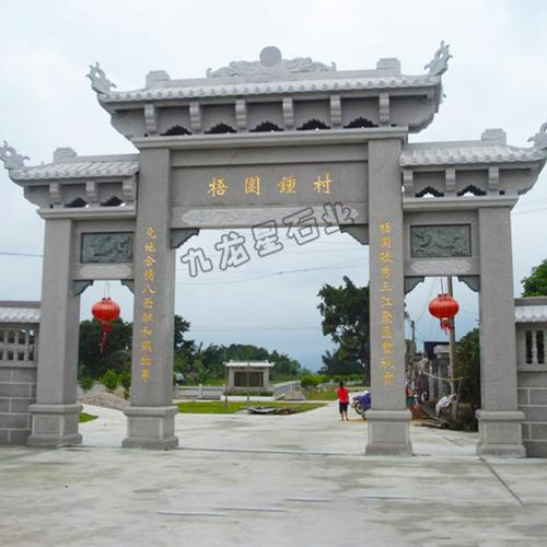 石牌坊价格大概多少钱村口牌坊图片大全