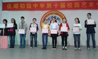 地址(位置,怎么去,怎么走):  南通市海安市墩头镇360乡道附近