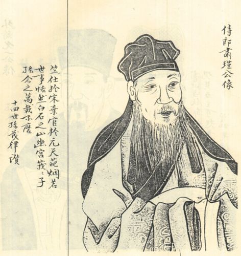 钱世珪资料简介,宋代钱世珪-历史名人大全