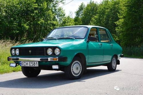 当年的东欧四大破之一 罗马尼亚达契亚1310轿车
