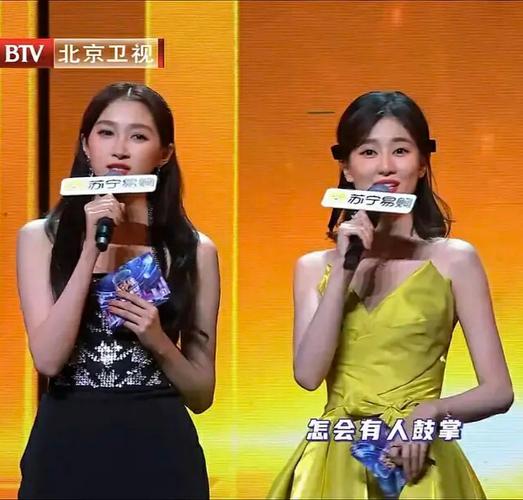 同框比美,关晓彤和乔欣谁更漂亮?