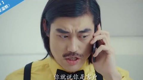 《张本煜》视频圈子-《张本煜》演员及剧情热门动态