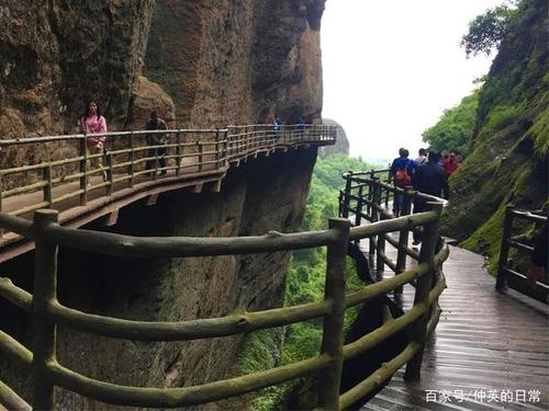 道教名山,龙虎山