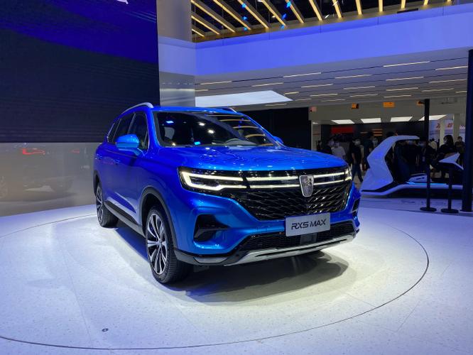 新款荣威rx5max400tgi版本于广州车展正式上市