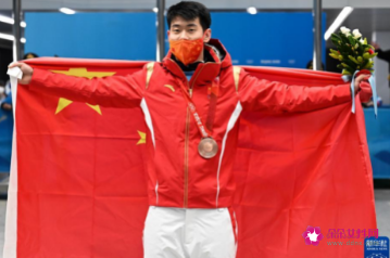 闫文港夺男子钢架雪车铜牌创我国史上最好成绩