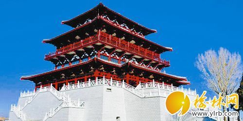 清涧县精心打造"北国风光景区"
