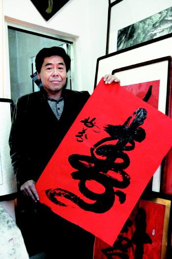 "寻宝大赛"引来民间书法家