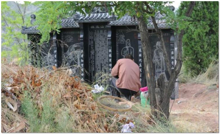 墓地风水百图解
