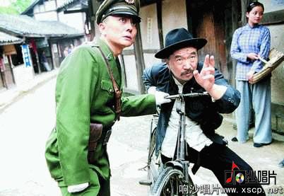 王保长新篇