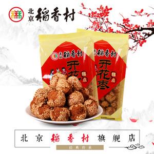稻香村枣
