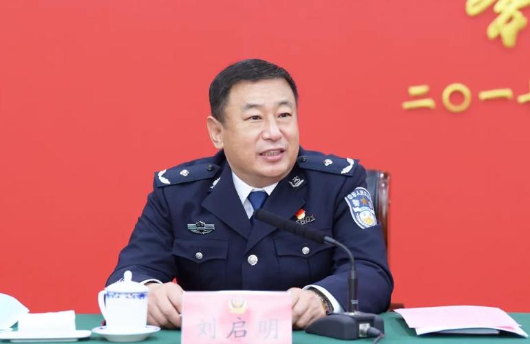 市公安局召开"致敬警察节 情暖夕阳红"老干部新春座谈会