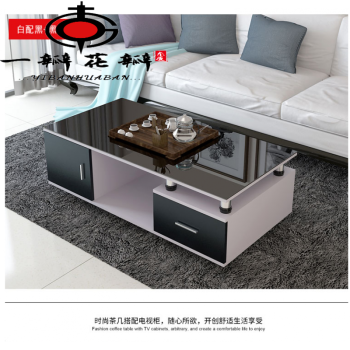 创意小户型茶几简约现代小户型家用玻璃茶客厅子简易创意茶几客厅茶