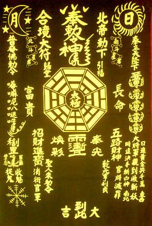 我有急用.因为有地方看不清楚,所以我要看清楚的