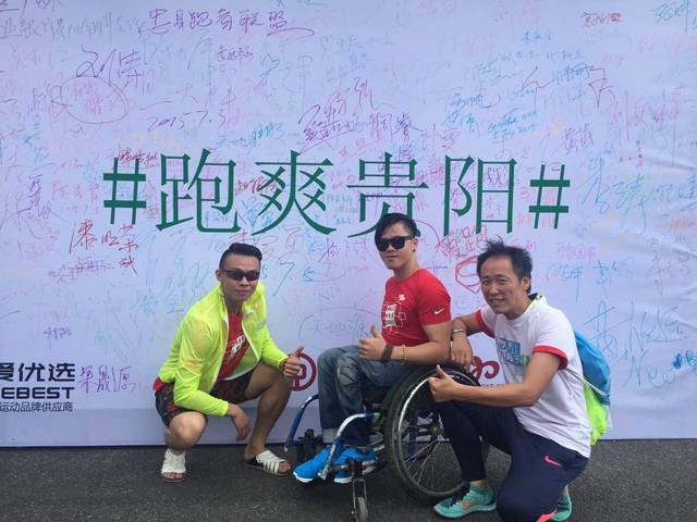 马拉松轮椅跑者林文超的有爱无障碍世界