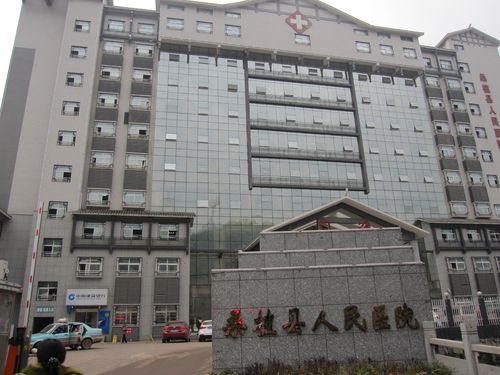 省张家界市桑植县大桥路与230省道交叉口南100米桑植县人民医院附近