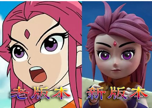 神兵小将:10年后形象对比,天地盟主气质提升明显,铁心