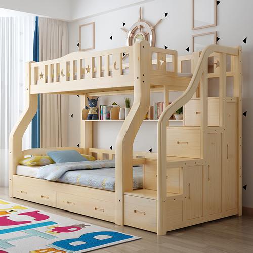 精选都市名门全实木儿童床上下床多功能美式高低床双层床成人床母子床