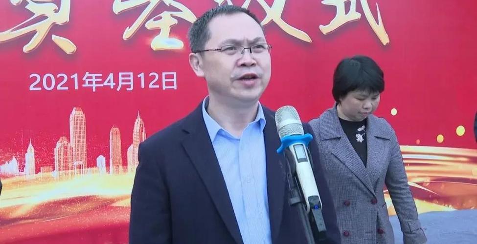 安福又有两个重大工业项目奠基,投产!