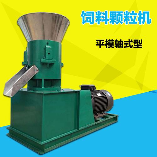 饲料颗粒机 产量100公斤鸡鸭牛羊造粒设备