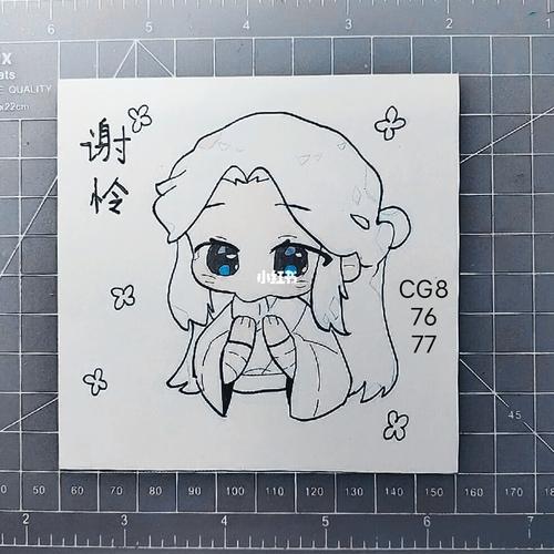 q版谢怜手绘过程_手绘_肤色_马克笔_文化_绘画