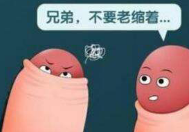孩子切割包皮什么年龄合适?