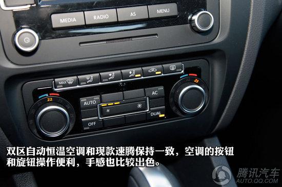15万配备双区自动空调车推荐 夏日好帮手