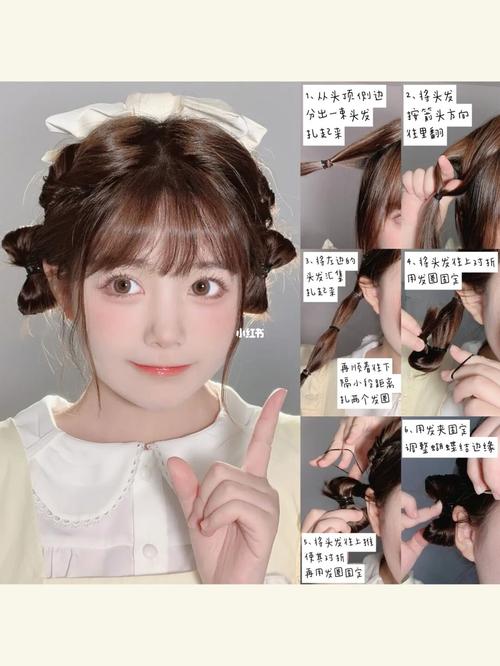 094拯救小圆脸的短发编发教程_发型_圆脸