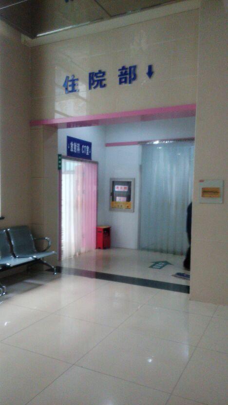 丹阳市儿童医院-住院部