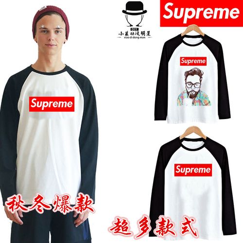 supreme图片欧美,supreme图片 supreme欧美潮牌长袖bf原宿风t恤男打底衫女学生韩版