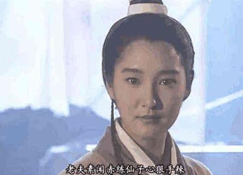 李莫愁两次被杨过抱住却浑身酥软不能动金庸三点说明原因