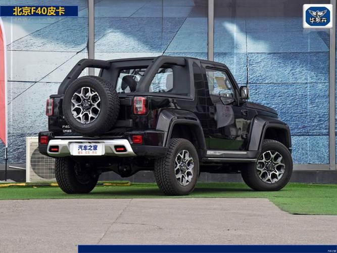 与bj40四驱致敬侠客型售价相同2021款北京f40皮卡上市