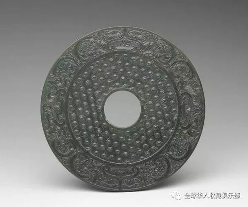 汉代玉璧拍卖出手就走海外高端市场