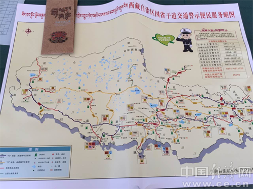 旅游旺季 布达拉宫广场便民警务站开展便民旅游服务