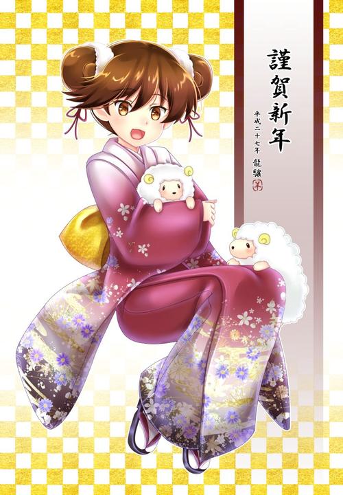 要几张,动漫贺年壁纸