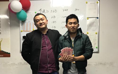 11月月度优秀员工:开发部林剑波