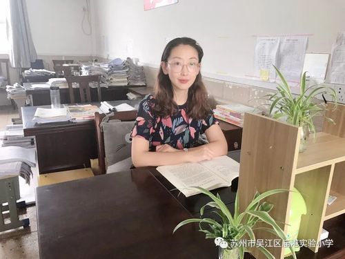 陈芳优秀教师风采投上您宝贵的一票吧!