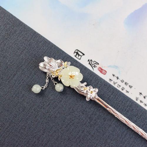 【新品梅花流苏发簪】94 天然和田白玉镶嵌,梅花以它高洁 坚强_发簪