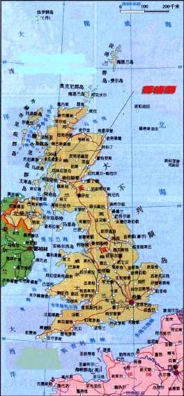 亚当斯密家乡——苏格兰