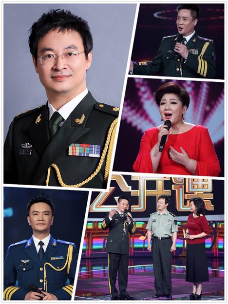 栾凯主讲音乐公开课 阎维文张妮汤非助阵