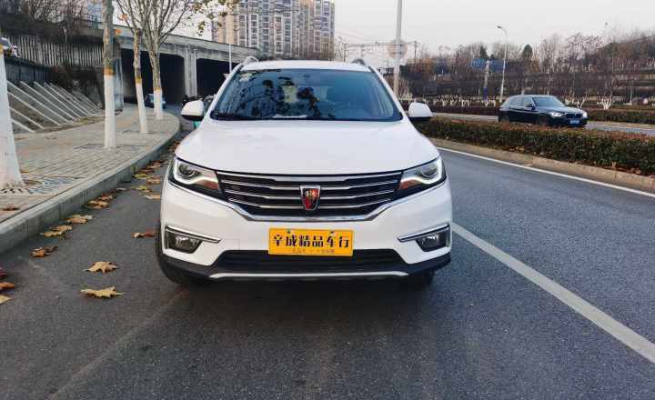 荣威 rx5 2018款 20t 两驱自动旗舰版